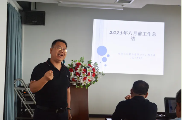 1631069262341844.png image.png