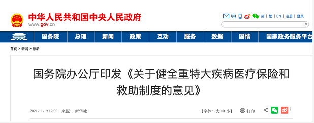 1637559368104278.png image.png