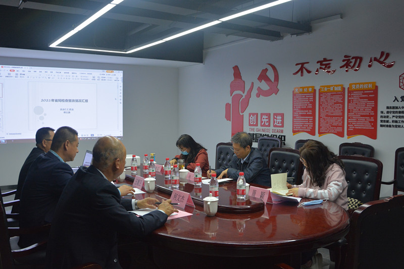 1652251071765320.jpg dbaac6dfd435db1de78cad1b2a5caab_副本.jpg